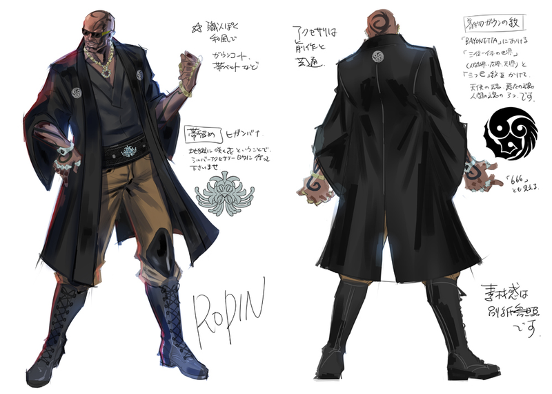 Illustration for article titled Bayonetta 2's Concept Art Is Just The Best